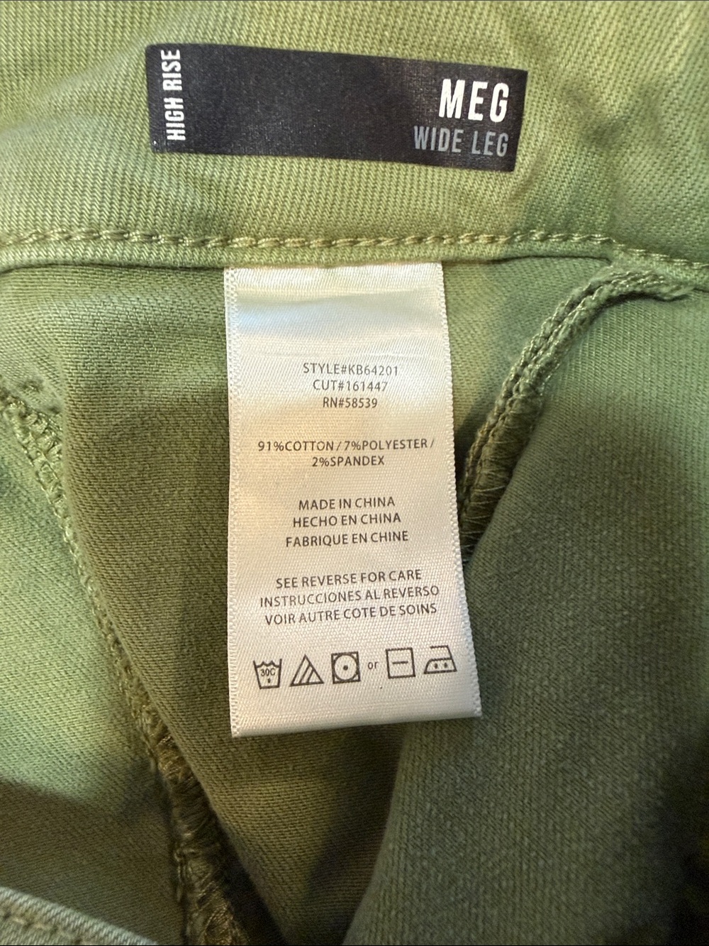 KUT From the Cloth Meg High Rise Wide Leg-Olive Crop Jeans 0 - Picture 9 of 10